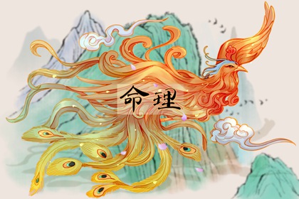 算命 婚姻,名字配对算命,姻缘算命