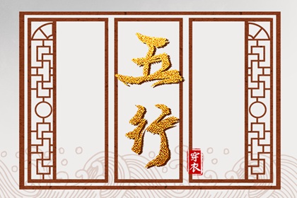 今日老黄历查询 2025黄历吉日查询 老黄历每日宜忌查询